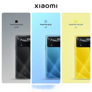 گوشی موبایل شیائومی مدل Poco X4 Pro 5G ظرفیت 256 گیگابایت (2 سیمکارت + رم 8 + گلوبال + گارانتی 18 ماهه)